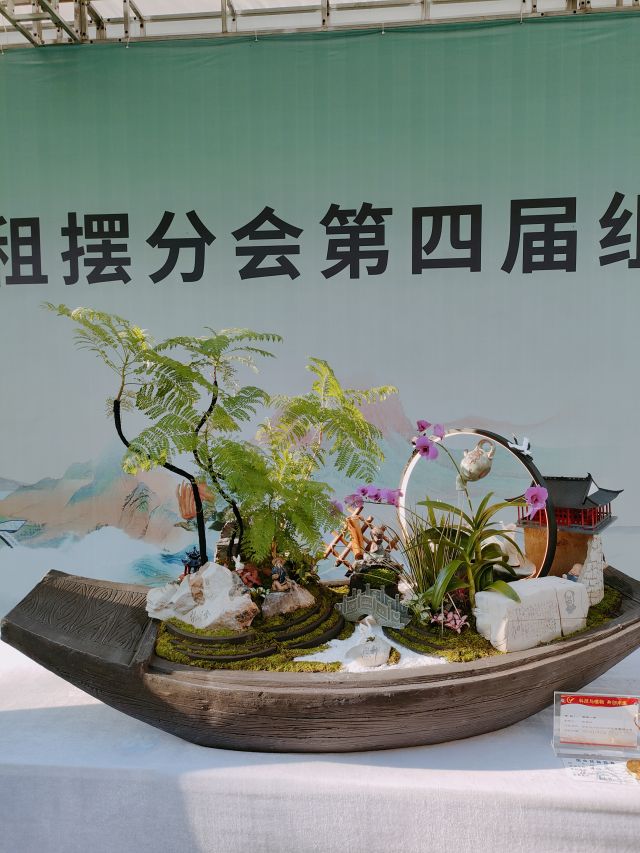 个性花卉产品租赁_个性花卉产品批发零售_高端组景组盆花卉专业租货_长沙市创艺园林花卉有限公司